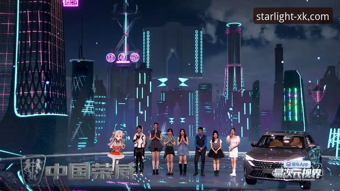 揭秘2026星空官方使用指南：超越传统登录的沉浸式入口