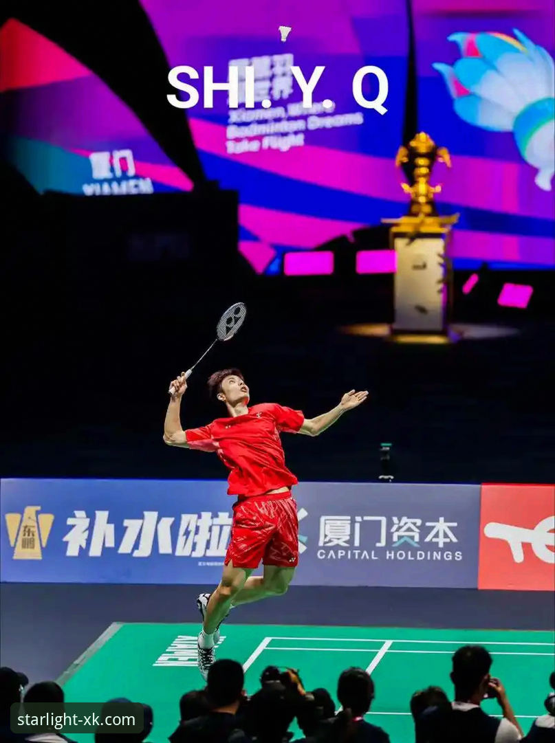 资深用户分享：在星空平台沉浸式体验石宇奇亚锦赛夺冠的实战心得